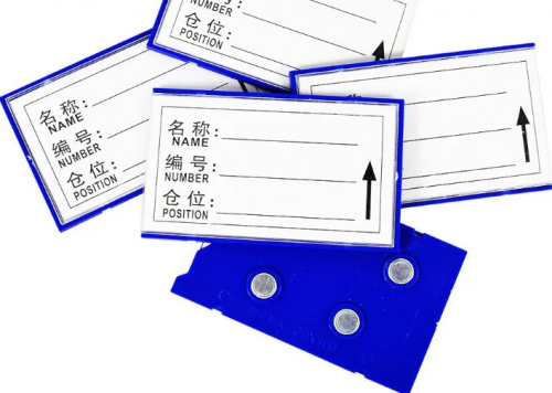 磁鐵标簽