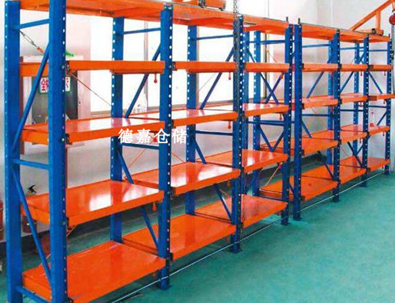 濟南模具貨架價格