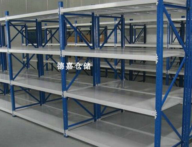 山東中型貨架廠家