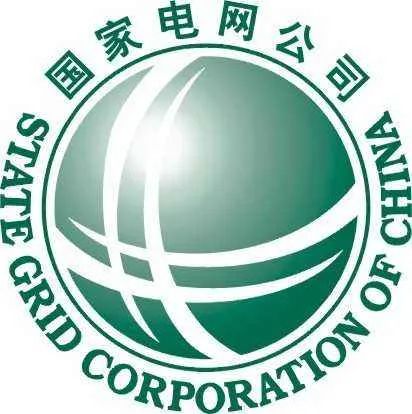 國家電網
