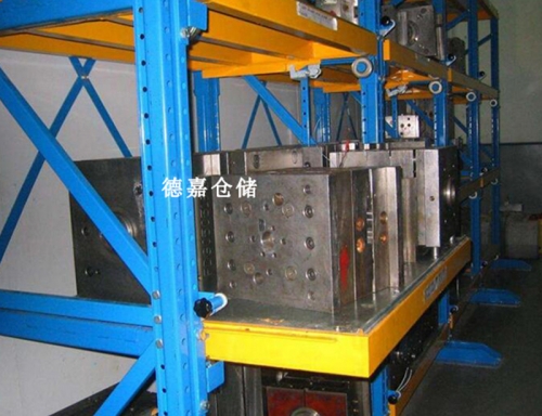 山東模具貨架廠家