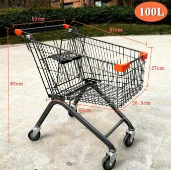 山東超市購物車