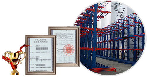 售後網絡覆蓋全國，全程跟蹤式服務